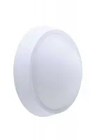Светильник светодиодный WT045C LED20/NW PSU CFW ЖКХ IP65 L1665 200мм PHILIPS 911401735862