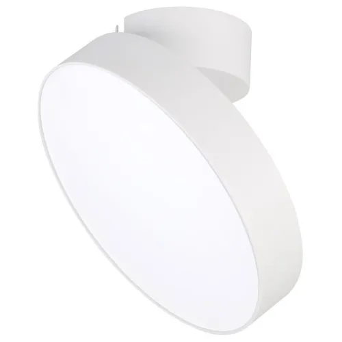 Светильник светодиодный SP-RONDO-FLAP-R210-20W Warm3000 WH 110 deg IP40 металл Arlight 028167
