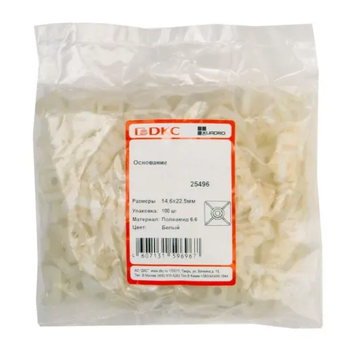 Основание 14.6х22.5 бел. (уп.100шт) DKC 25496 фото 3