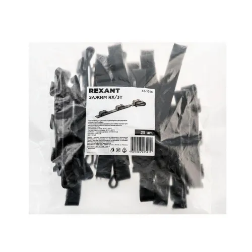 Зажим RX/3Т (уп.25шт) Rexant 51-1016 фото 2