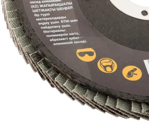 Круг лепестковый торцевой 125мм P 24 MOS 39930М фото 2