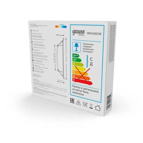 Светильник светодиодный Basic Downlight 18Вт 4000К IP20 1600лм 170х26 170-260В монтаж. квадрат бел. 1/60 GAUSS 9031420218 фото 8