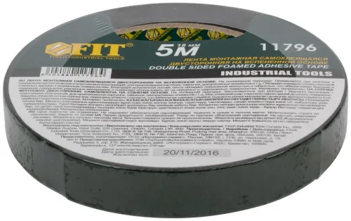 Лента клеящая 2-х сторонняя монтажная на вспененной основе с полимерной подложкой 18ммх5м FIT 11796 фото 3