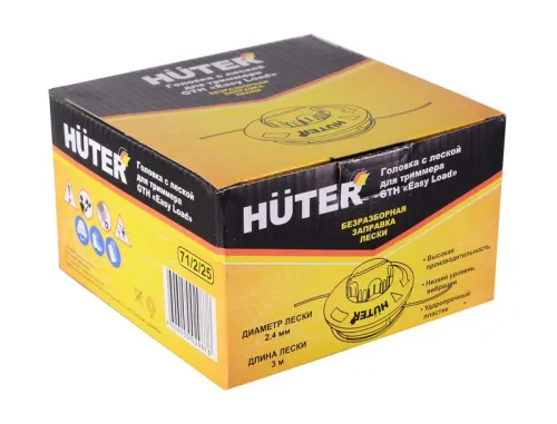Головка с леской GTH "Easy Load" для GGT GET-1200 GET-1500 GET-1700 HUTER 71/2/25 фото 2