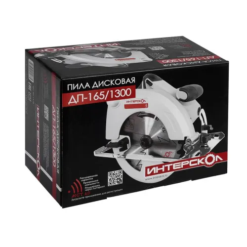 Пила дисковая ДП-165/1300 ИНТЕРСКОЛ 551.2.0.70 фото 3