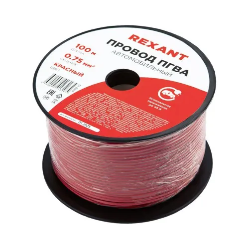 Провод ПГВА 0.75 К бухта (м) Rexant 01-6504 фото 3