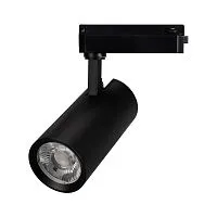 Светильник светодиодный LGD-GERA-2TR-R74-20W Day4000 BK 36deg 230В IP20 20Вт 4000К метал. Arlight 055051