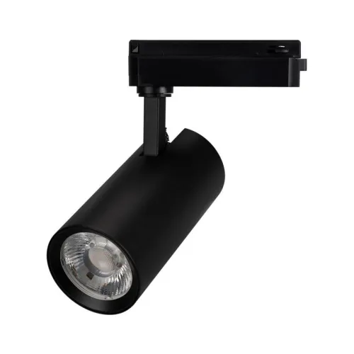 Светильник светодиодный LGD-GERA-2TR-R74-20W Day4000 BK 36deg 230В IP20 20Вт 4000К метал. Arlight 055051