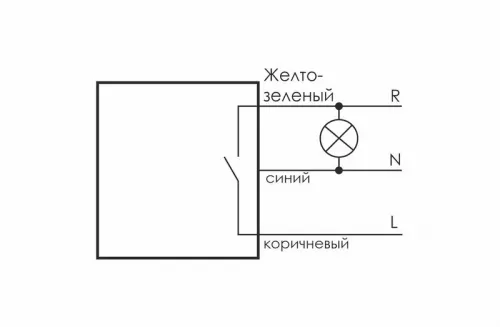 Фотореле AZH-106 (встроенный фотодатчик на плоскость 230В 16А 1 перекл. IP65) F&F EA01.001.002 фото 2