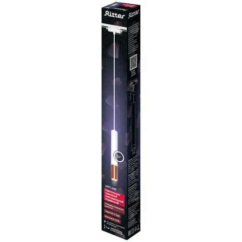 Светильник трековый подвес светодиодный ARTLINE 40х40х300мм 12Вт 960Лм 4000К 230В алюм. 6.4кв.м бел./зол. Ritter 59710 4 фото 15