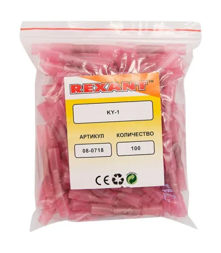 Гильза соединительная изолированная термоус. СГИ-т L-37мм 0.5-1кв.мм KY-1 красн. (уп.100шт) Rexant 08-0718 фото 3