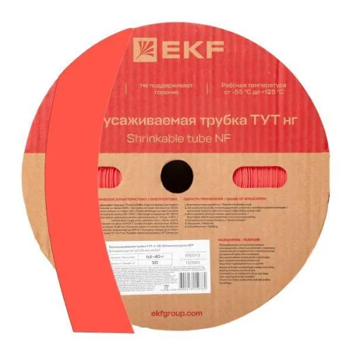 Трубка термоусадочная ТУТ нг 40/20 красн. (уп.50м) EKF tut-40-r