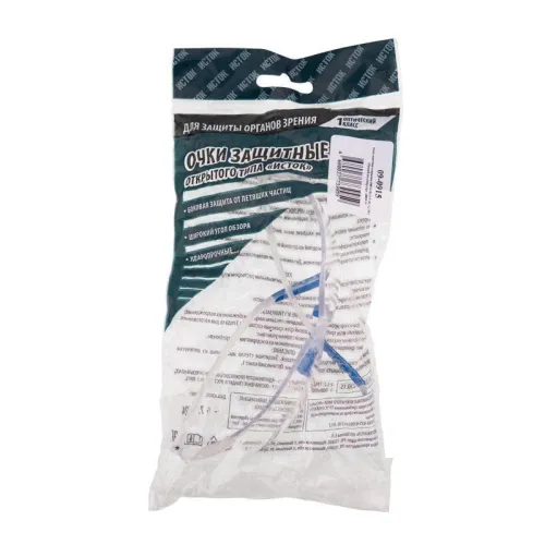 Очки защитные открытого типа "ИСТОК ПРО СПОРТ" прозр. (40024) 09-0915 фото 4