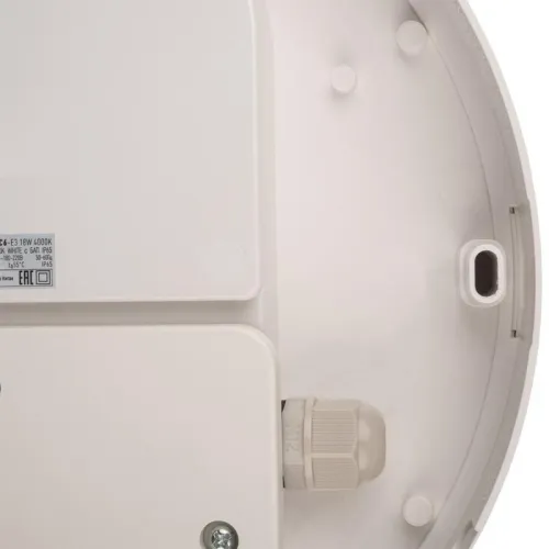 Светильник светодиодный PBH-PC6 18Вт 4000К IP65 WHITE ДБП ЖКХ JazzWay 5067110 фото 5