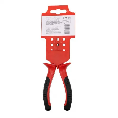 Тонкогубцы 160мм двухкомпонентн. рукоятки никелир. Rexant 12-4617 фото 2