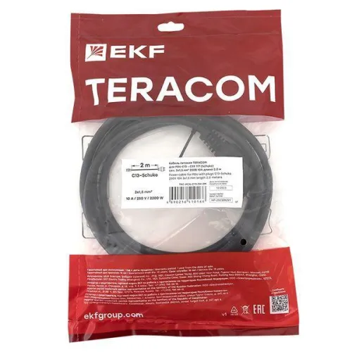 Кабель питания TERACOM для PDU C13 - CEE 7/7 (Schuko) сеч. 3х1.5кв.мм 250В 10А 2.0м EKF TRC-PCA-C13-SH-2M фото 5