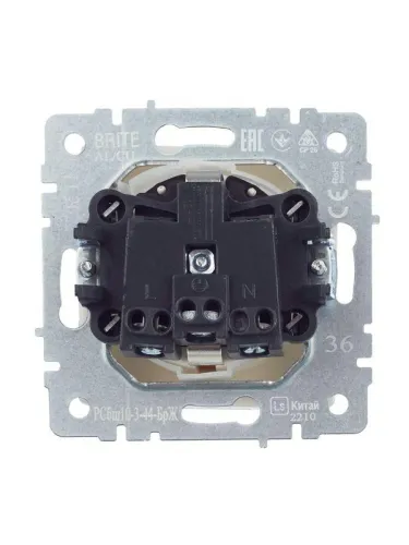 Розетка BRITE РСбш10-3-44-БрЖ 16А IP44 с заземл. защ. шторки с крышкой механизм жемчуж. IEK BR-R16-16-44-K36 фото 5