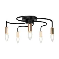 Светильник Matis 40Вт E14х5 IP20 потолочн. Freya FR4010CL-05GB