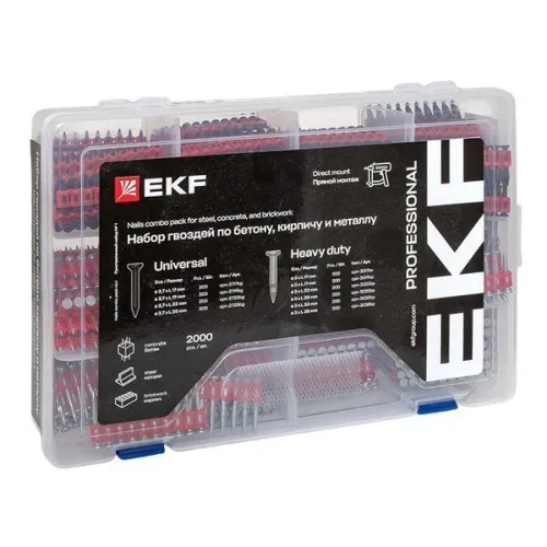 Набор пристрелочный №1 гвоздей по бетону кирпичу и металлу EKF cp-cn1-1 фото 9