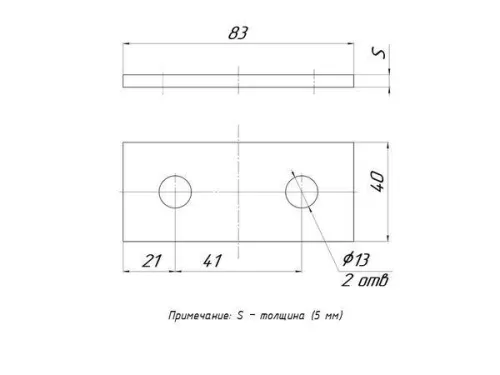 Пластина STRUT 2 отверстия HDZ EKF stp2-HDZ фото 2