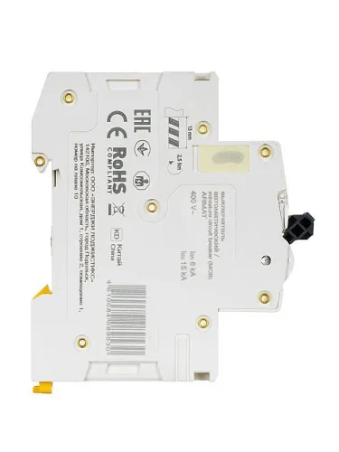 Выключатель автоматический модульный 4п C 13А M06N ARMAT IEK AR-M06N-4-C013 фото 7