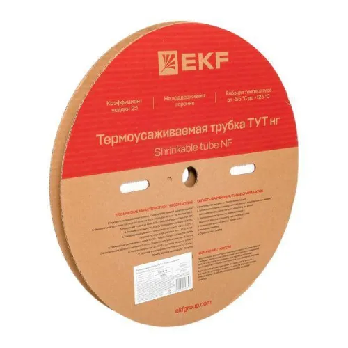 Трубка термоусадочная ТУТ нг 2/1 бел. (уп.200м) EKF tut-2-w фото 3