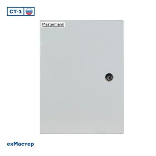 Термошкаф -55град. до +50град.C 290x390x196мм IP66 2УТ (Ver. 2.0) с обогревом Mastermann 00-00015259