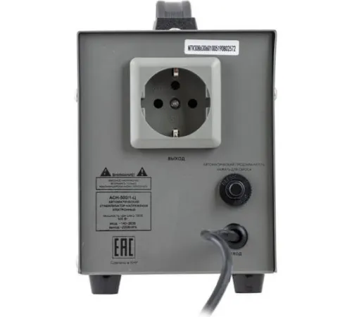 Стабилизатор напряжения АСН-500/1-Ц 1ф 0.5кВт IP20 релейный Ресанта 63/6/1 фото 3