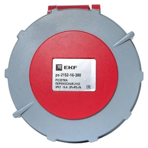 Розетка переносная 2152 3Р+РЕ+N 16А 380В IP67 PROxima EKF ps-2152-16-380 фото 7