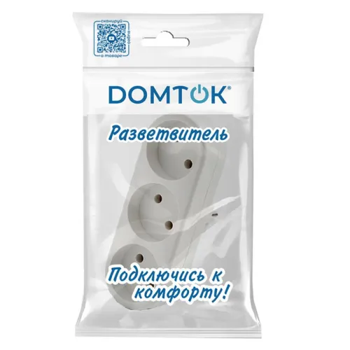 Разветвитель 3-м без заземл. 10А 2200Вт 250В плоский бел. DОМТОК 2655 фото 2