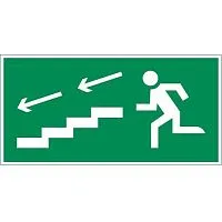 Знак "ПО ЛЕСТНИЦЕ ВНИЗ ВЛЕВО" 180х90мм для аварийно-эвакуационного светильника Compact VARTON V5-EM04-60.004.038