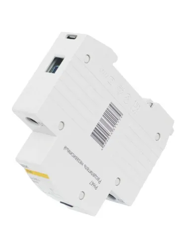 Расцепитель независимый РН47 на DIN-рейку KARAT IEK MVA01D-RN фото 5