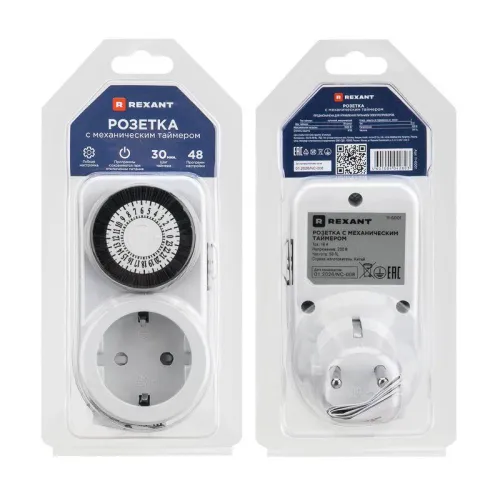 Розетка с механическим таймером RX-21 Rexant 11-6001 фото 7