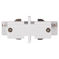 Аксессуар к шинопроводу трехфазному 3P PTR CI-WH SHORT Короткий коннектор Pro+ бел. JazzWay 5063006