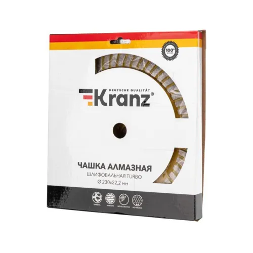 Чашка алмазная шлифовальная Turbo 230х22.2мм KRANZ KR-90-0257 фото 4