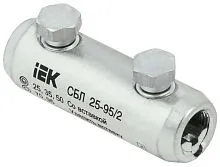 Соединитель болтовой луженый СБЛ 25-95/2 35кВ IEK UCB11-025-095-02-35