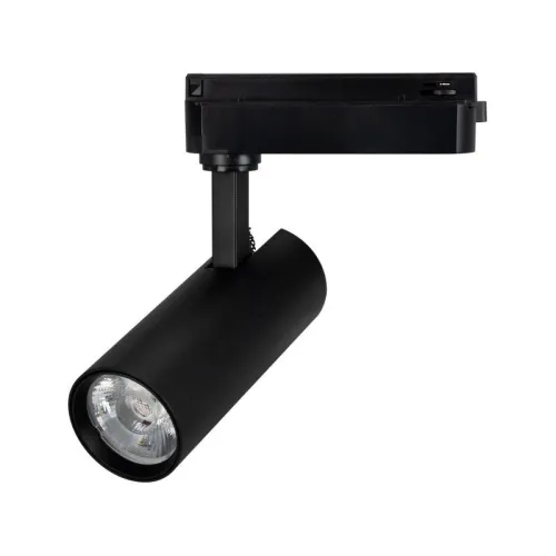 Светильник светодиодный LGD-GERA-2TR-R55-10W Day4000 BK 15deg 230В IP20 10Вт 4000К метал. Arlight 055001