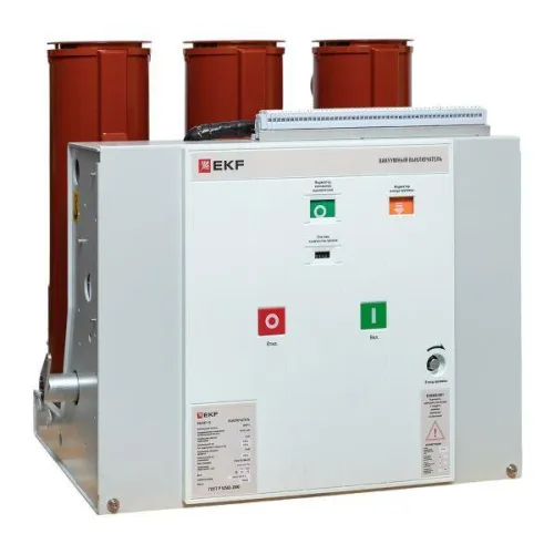 Выключатель вакуумный BB/EKF-10-630-25-210-3 стац. исполн. с магнитом блокировки включения с правой и левой блокировкой с 2 ток. катушками откл. опер. 220В AC/DC EKF ppt22t2plbbv21s0625