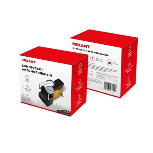 Компрессор автомобильный (40л/мин 7 АТМ) Rexant 80-0520 фото 10