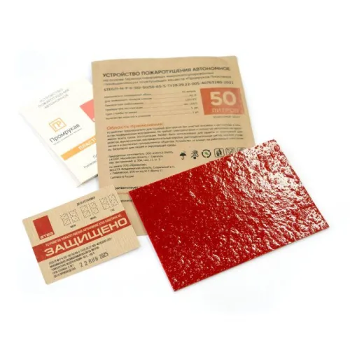 Пластина противопожарная STEG ПР-50 Промрукав PR08.26364