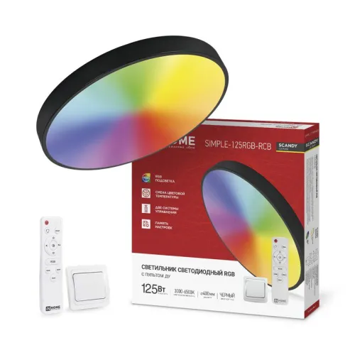 Светильник светодиодный SCANDY SIMPLE-125RGB-RCB 125Вт 3000-6500К 10000лм 230В 400х50мм пульт ДУ черн. IN HOME 4690612062273
