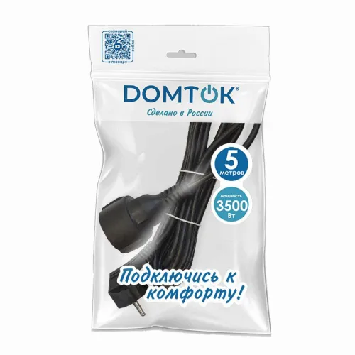 Удлинитель-шнур 1х5м с заземл. 16А IP20 ПВС 3х1 черн. DOMTOK 2359 фото 3