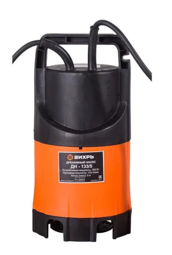 Насос дренажный ДН-133/5 Вихрь 68/2/12 фото 5