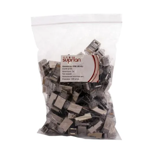 Коннектор 8P8C FTP 5e (RJ-45) 2pb (уп.100шт) SUPRLAN 10-0234 фото 4