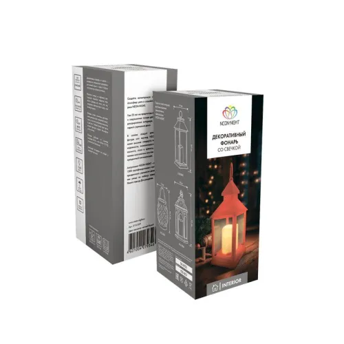 Фонарь декоративный со свечкой красный корпус размер 10.5х10.5х24см тепл. бел. Neon-Night 513-059 фото 8