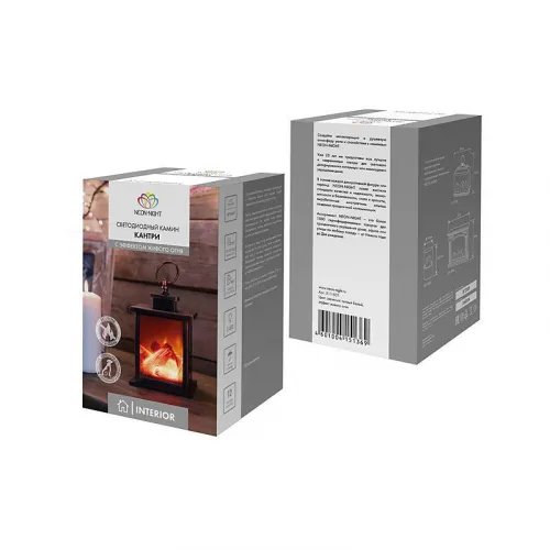 Камин светодиодный "Кантри" 12х12х18.5см эффект живого огня элементы питания 3хAAA (не в компл.) Neon-Night 511-031 фото 8