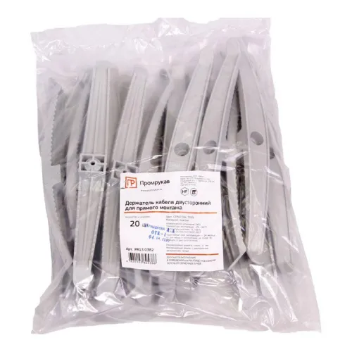 Держатель кабеля двусторонний для прямого монтажа (уп.20шт) сер. Промрукав PR13.0382 фото 2