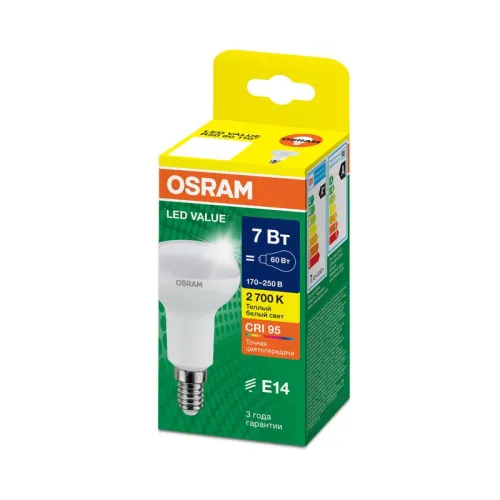 Лампа светодиодная LED G4 Value LVR5060 7W/927 CRI95 7Вт 2700К 700лм грибовидная матов. E14 170-250В OSRAM 4610590511709 фото 3