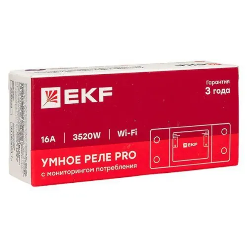 Реле Умное 16А PRO Wi-FI Connect EKF ss-16a-wf фото 4