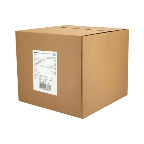 Кабель греющий саморег. 40КНС 2ЛТГ-ЭЛ-65/85 экранированный взрывозащ. Ex UV 40Вт/м 200м Rexant 51-0253 фото 7